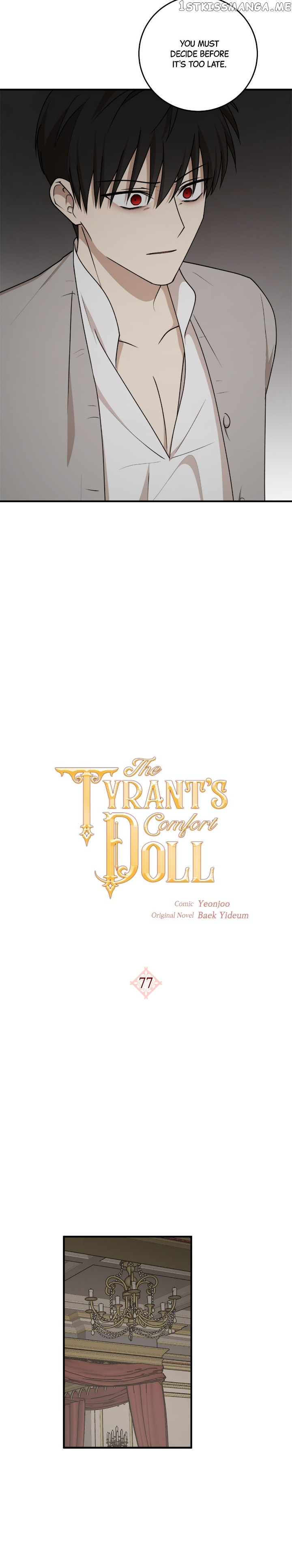 The Tyrant’s Comfort Doll Chapter 77 - page 12