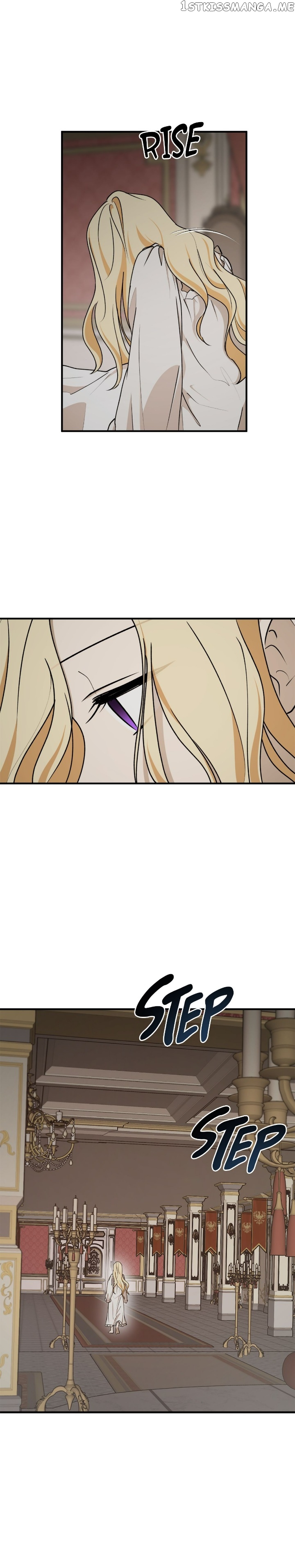 The Tyrant’s Comfort Doll Chapter 77 - page 14