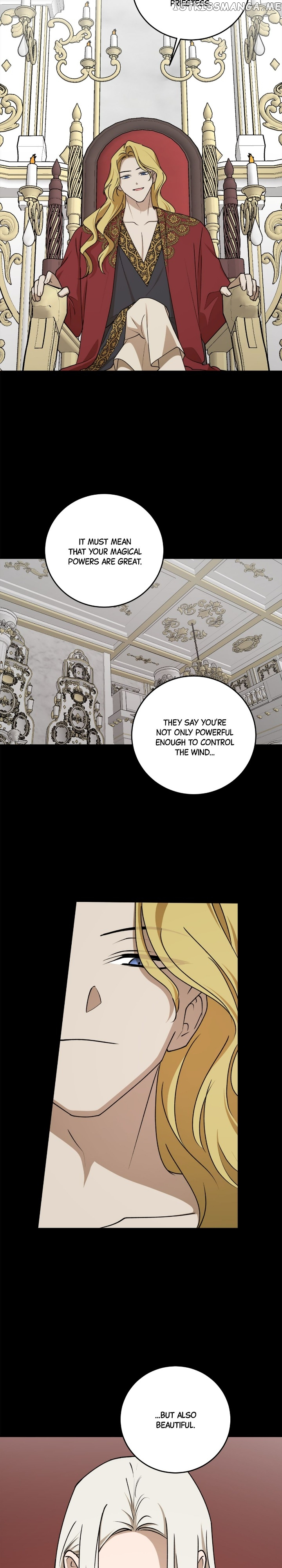 The Tyrant’s Comfort Doll Chapter 77 - page 27