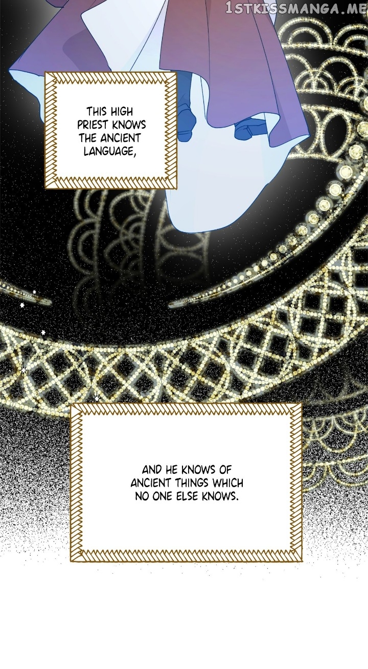 The Tyrant’s Comfort Doll Chapter 77 - page 4
