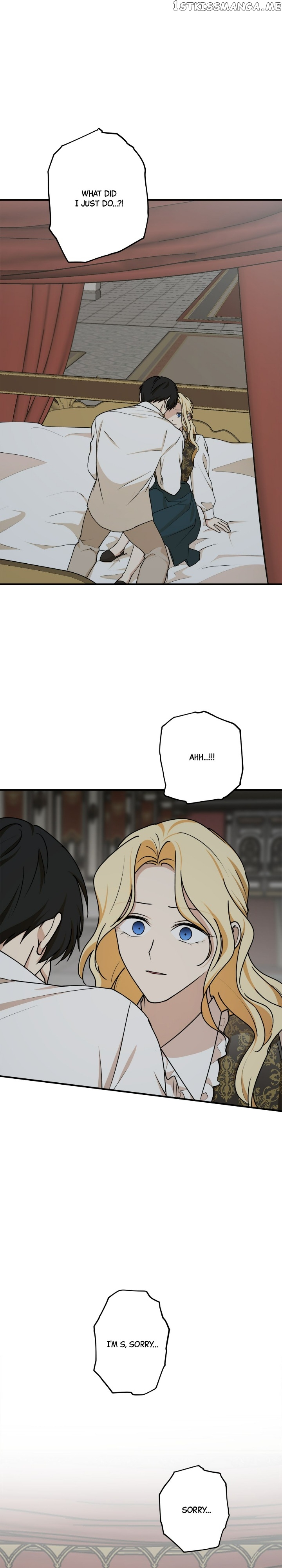 The Tyrant’s Comfort Doll Chapter 76 - page 18