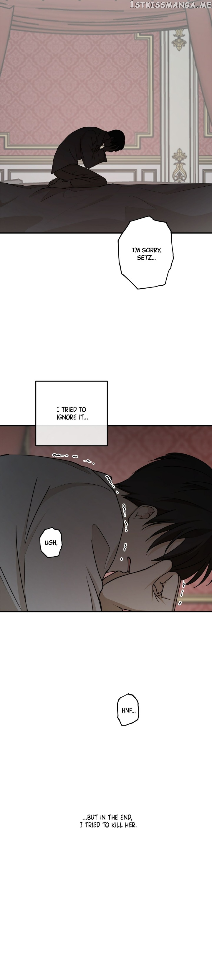 The Tyrant’s Comfort Doll Chapter 76 - page 19