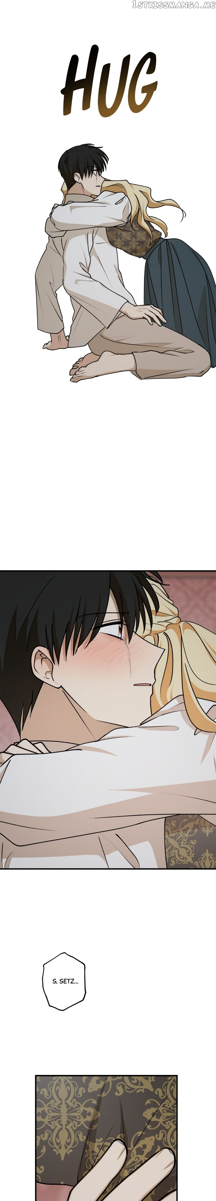 The Tyrant’s Comfort Doll Chapter 76 - page 21
