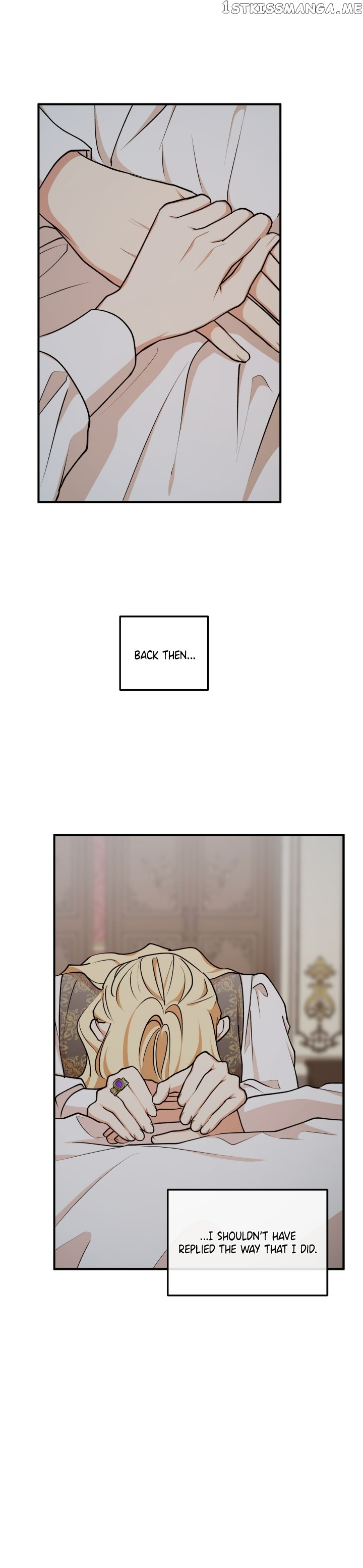 The Tyrant’s Comfort Doll Chapter 76 - page 7