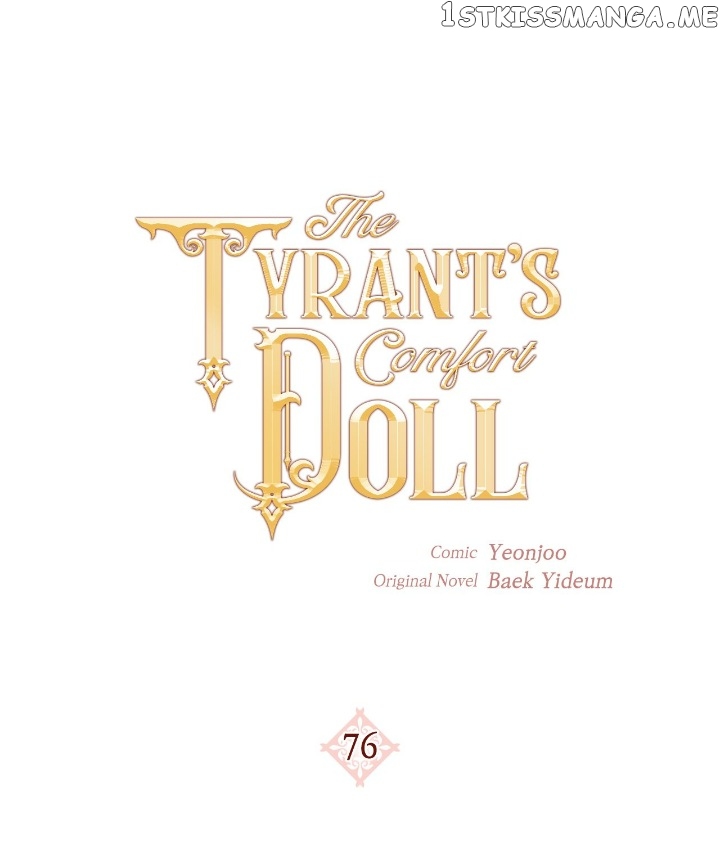 The Tyrant’s Comfort Doll Chapter 76 - page 8