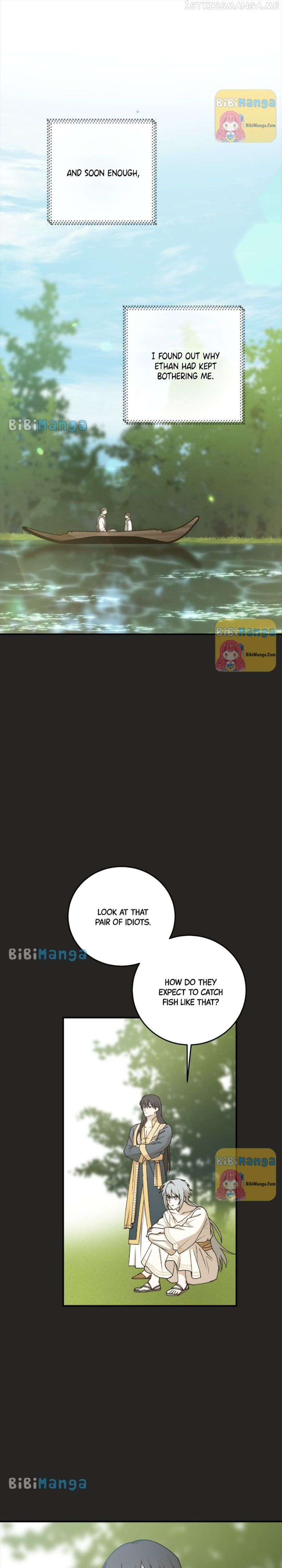 The Tyrant’s Comfort Doll Chapter 75 - page 14