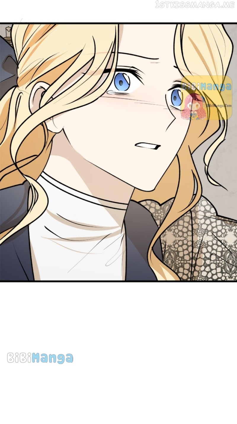 The Tyrant’s Comfort Doll Chapter 75 - page 26