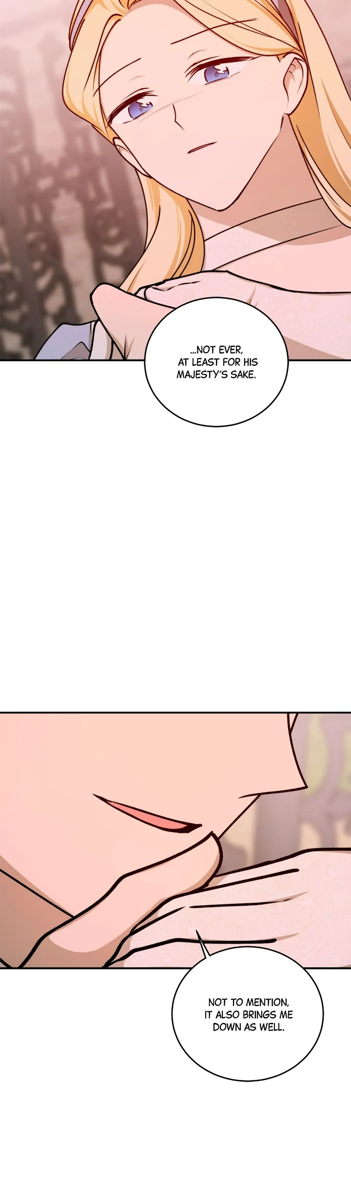 The Tyrant’s Comfort Doll Chapter 70 - page 12