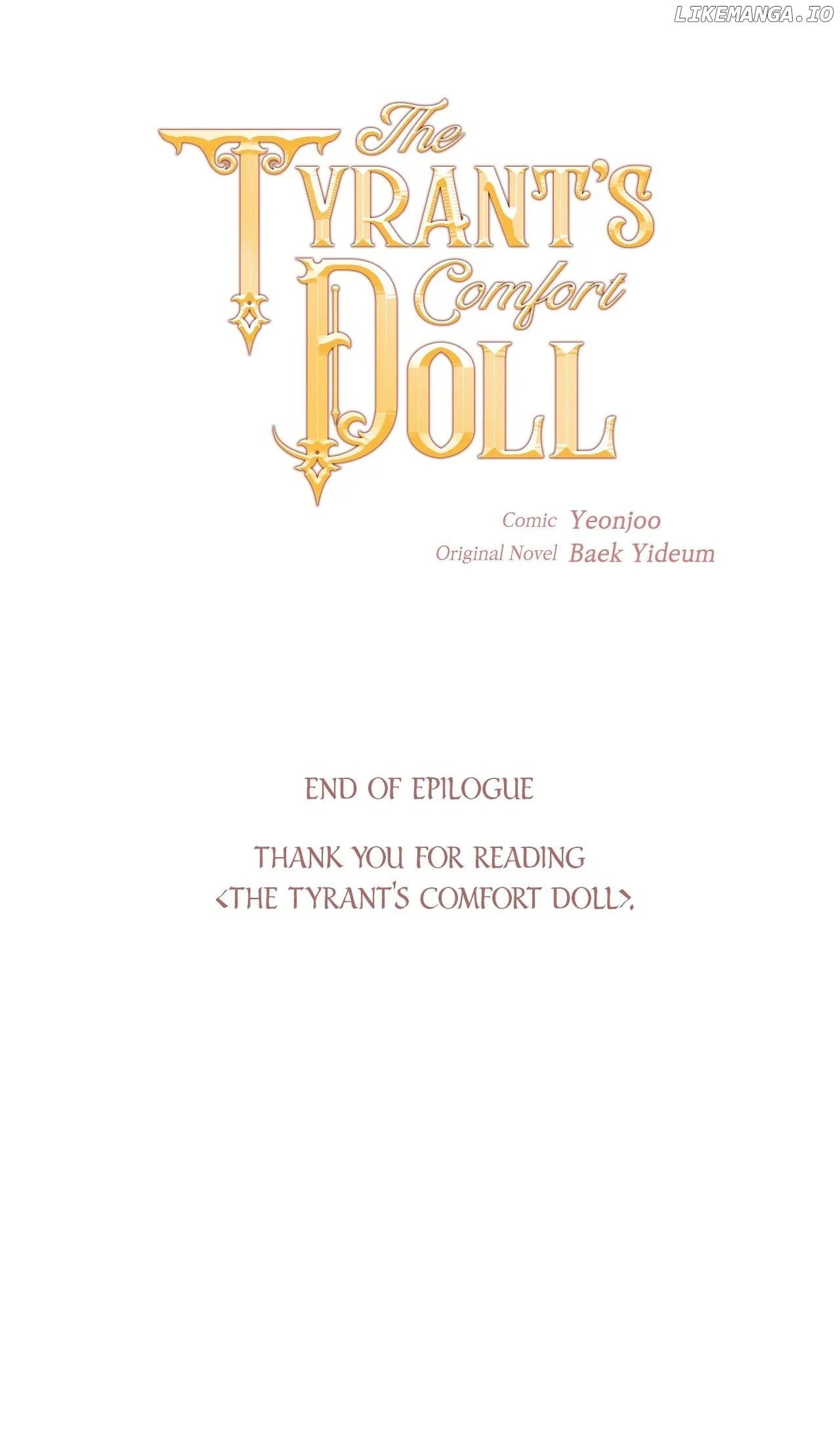 The Tyrant’s Comfort Doll Chapter 97 - page 74