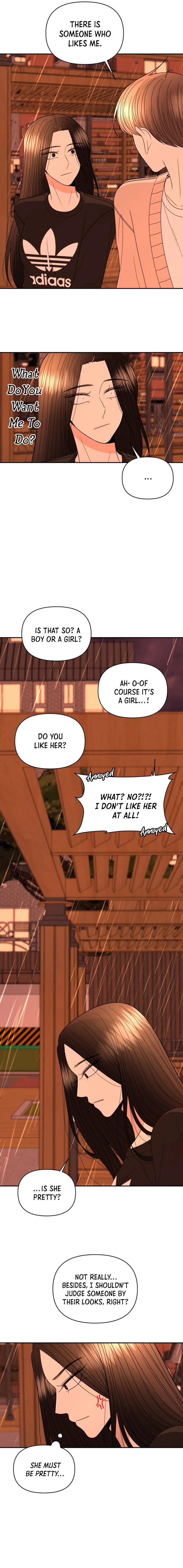 Please Show Up! chapter 21 - page 14