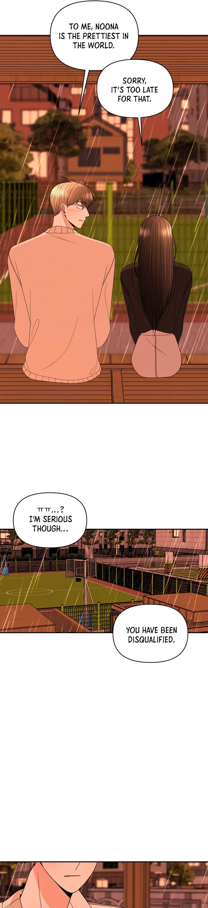Please Show Up! chapter 21 - page 15