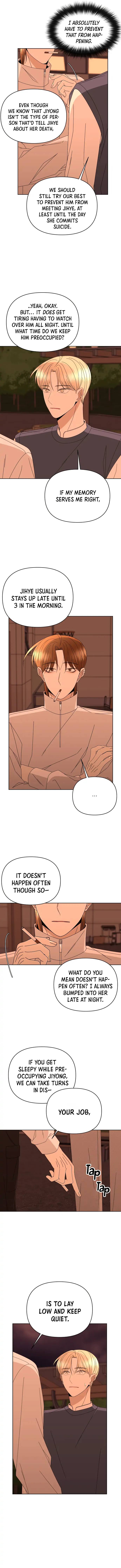 Please Show Up! Chapter 56 - page 10