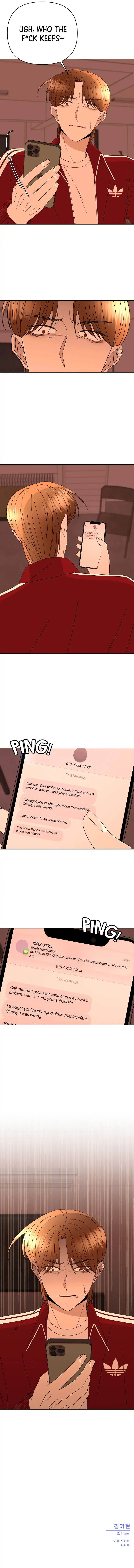 Please Show Up! Chapter 56 - page 17