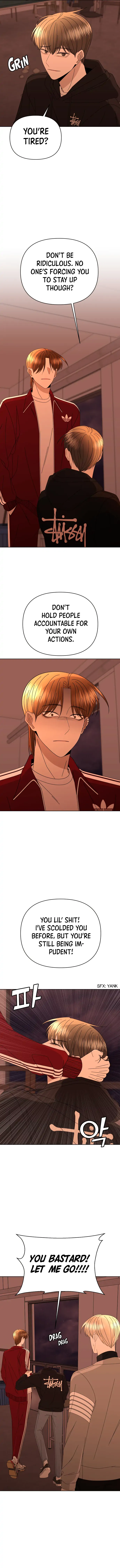Please Show Up! Chapter 57 - page 14