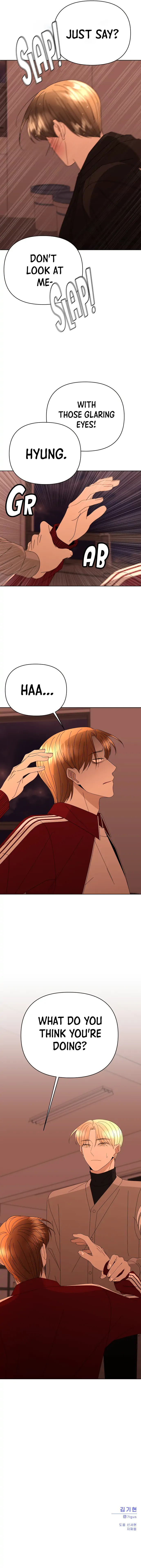 Please Show Up! Chapter 57 - page 18