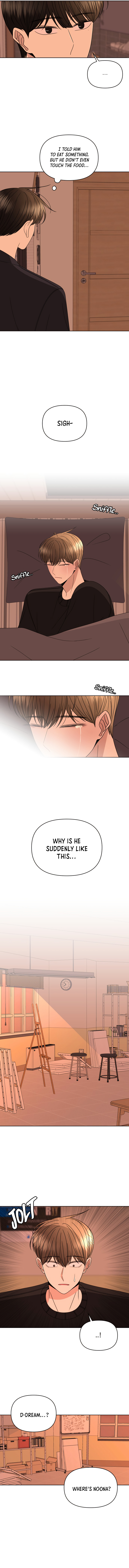 Please Show Up! chapter 34 - page 10