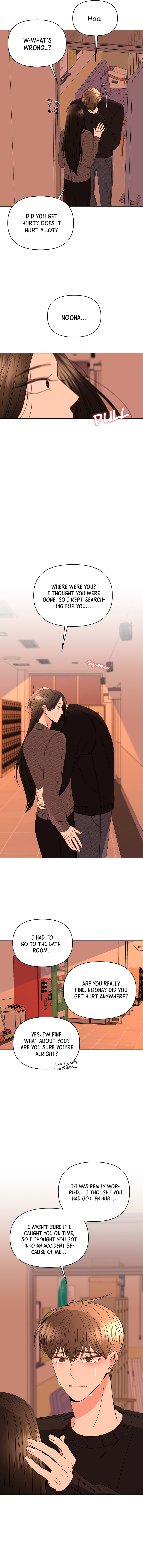 Please Show Up! chapter 34 - page 12