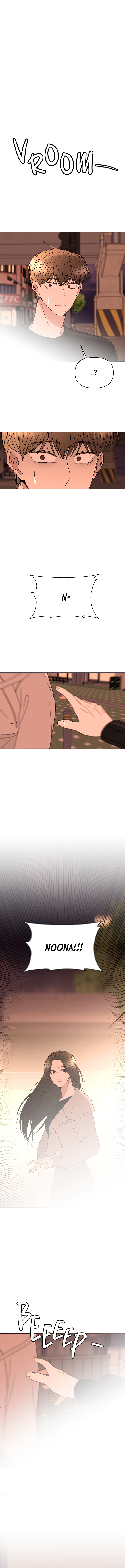 Please Show Up! chapter 34 - page 2