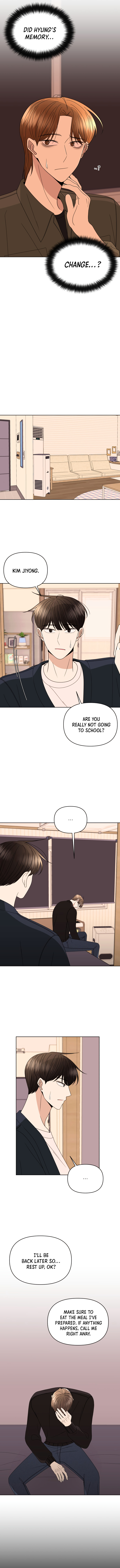 Please Show Up! chapter 34 - page 7