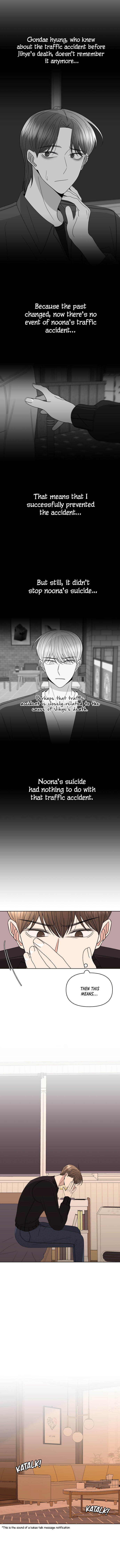 Please Show Up! chapter 34 - page 8