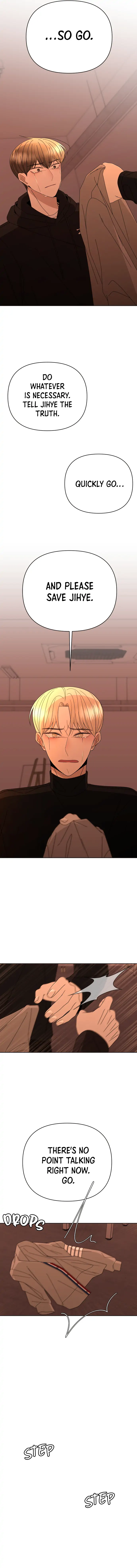 Please Show Up! Chapter 58 - page 16