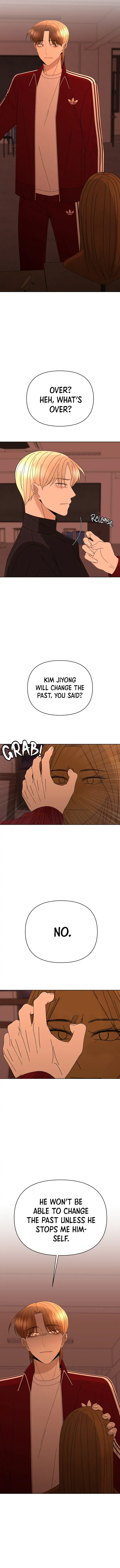 Please Show Up! Chapter 58 - page 23