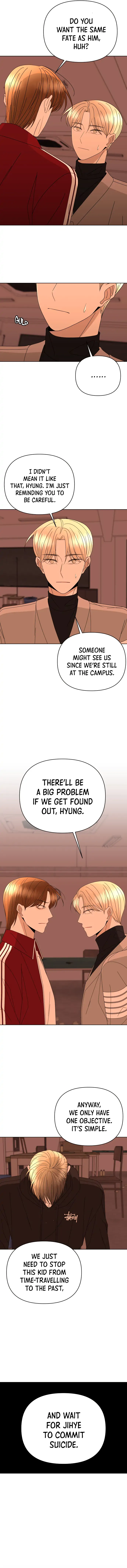 Please Show Up! Chapter 58 - page 4
