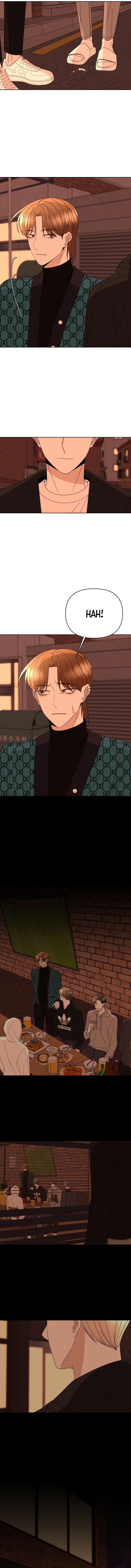 Please Show Up! chapter 55 - page 2