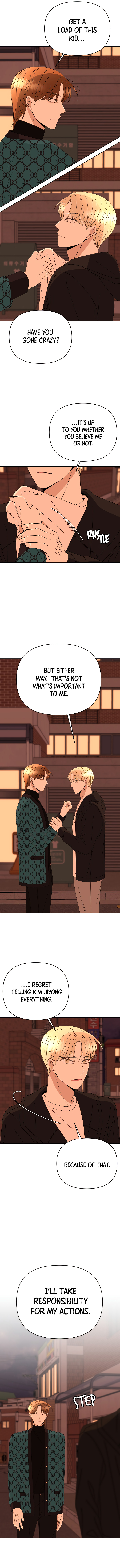 Please Show Up! chapter 55 - page 7