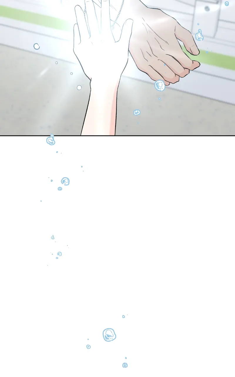 Diving Into Love Chapter 59 - page 32