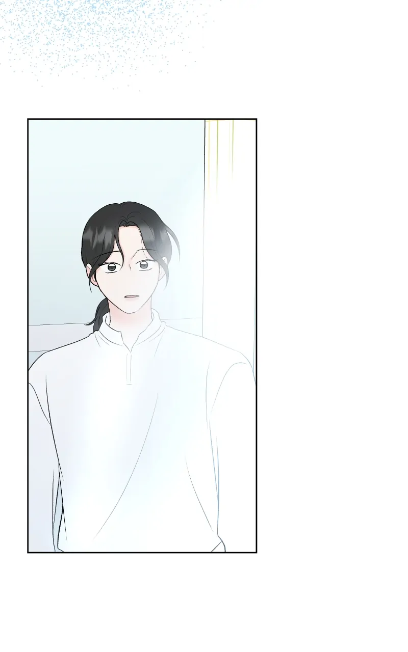 Diving Into Love Chapter 59 - page 38