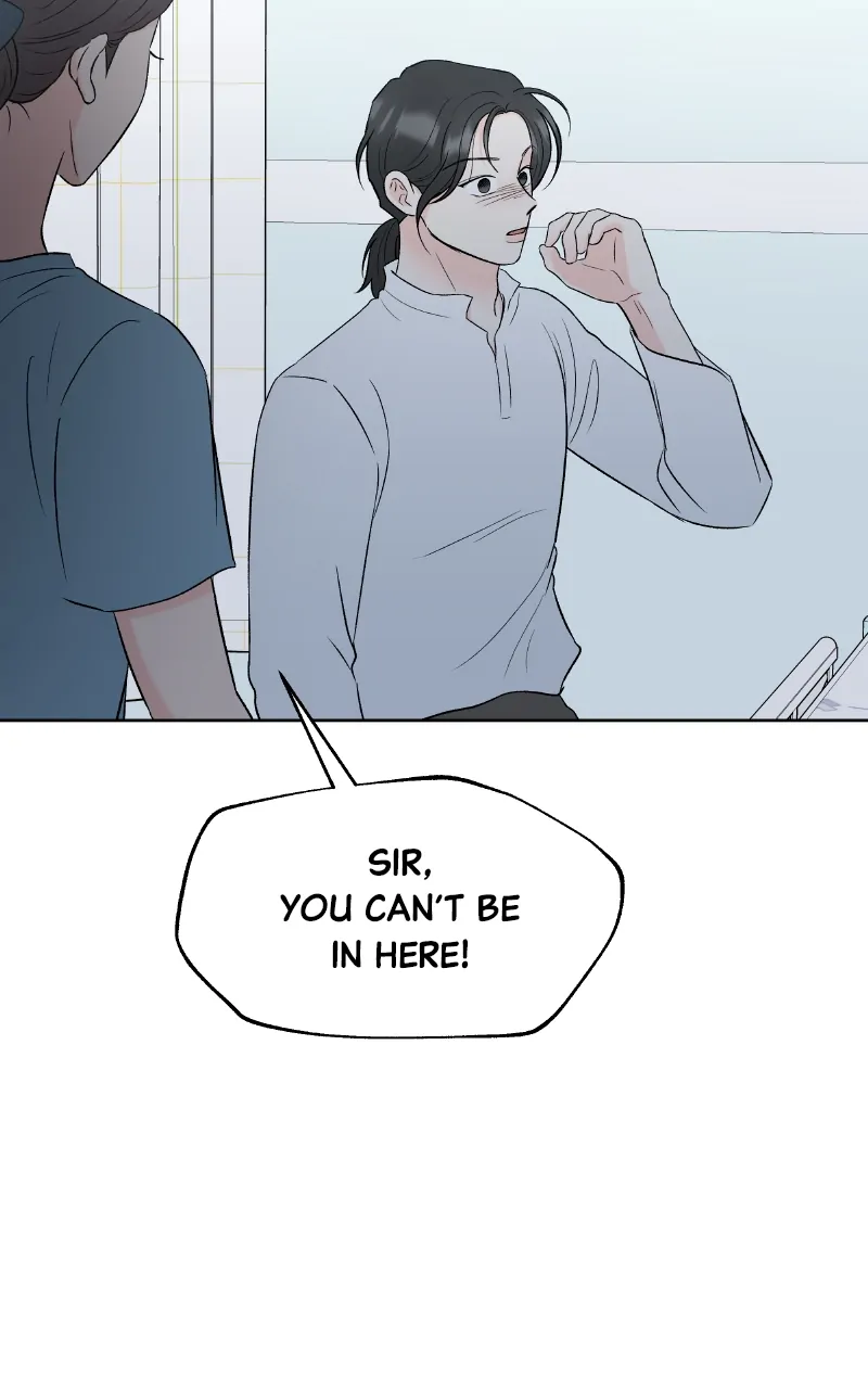 Diving Into Love Chapter 59 - page 5