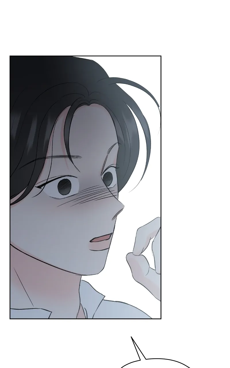 Diving Into Love Chapter 59 - page 6