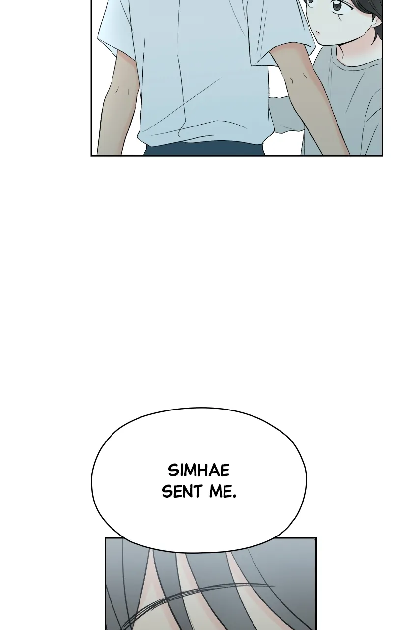 Diving Into Love Chapter 59 - page 82