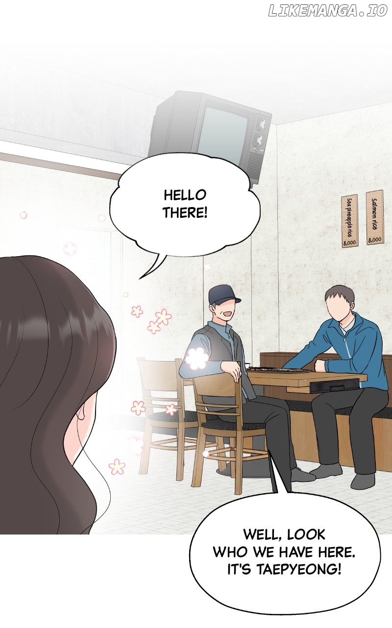 Diving Into Love Chapter 1 - page 11