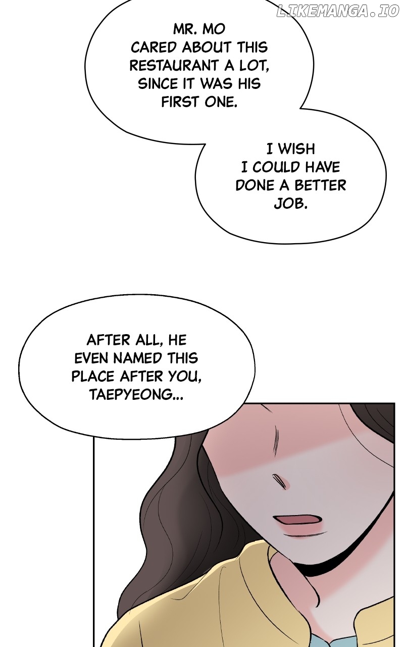 Diving Into Love Chapter 1 - page 16