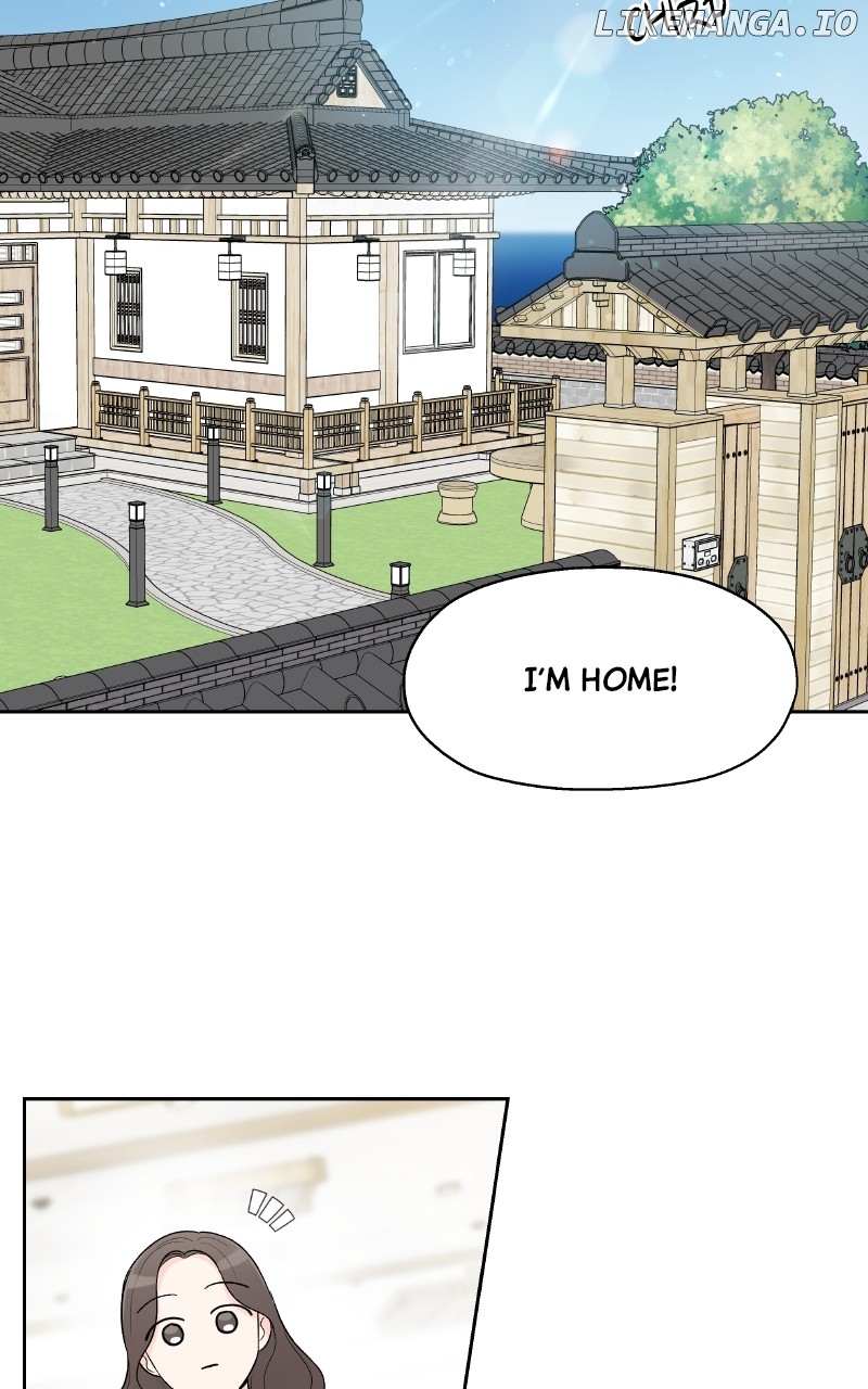 Diving Into Love Chapter 1 - page 24