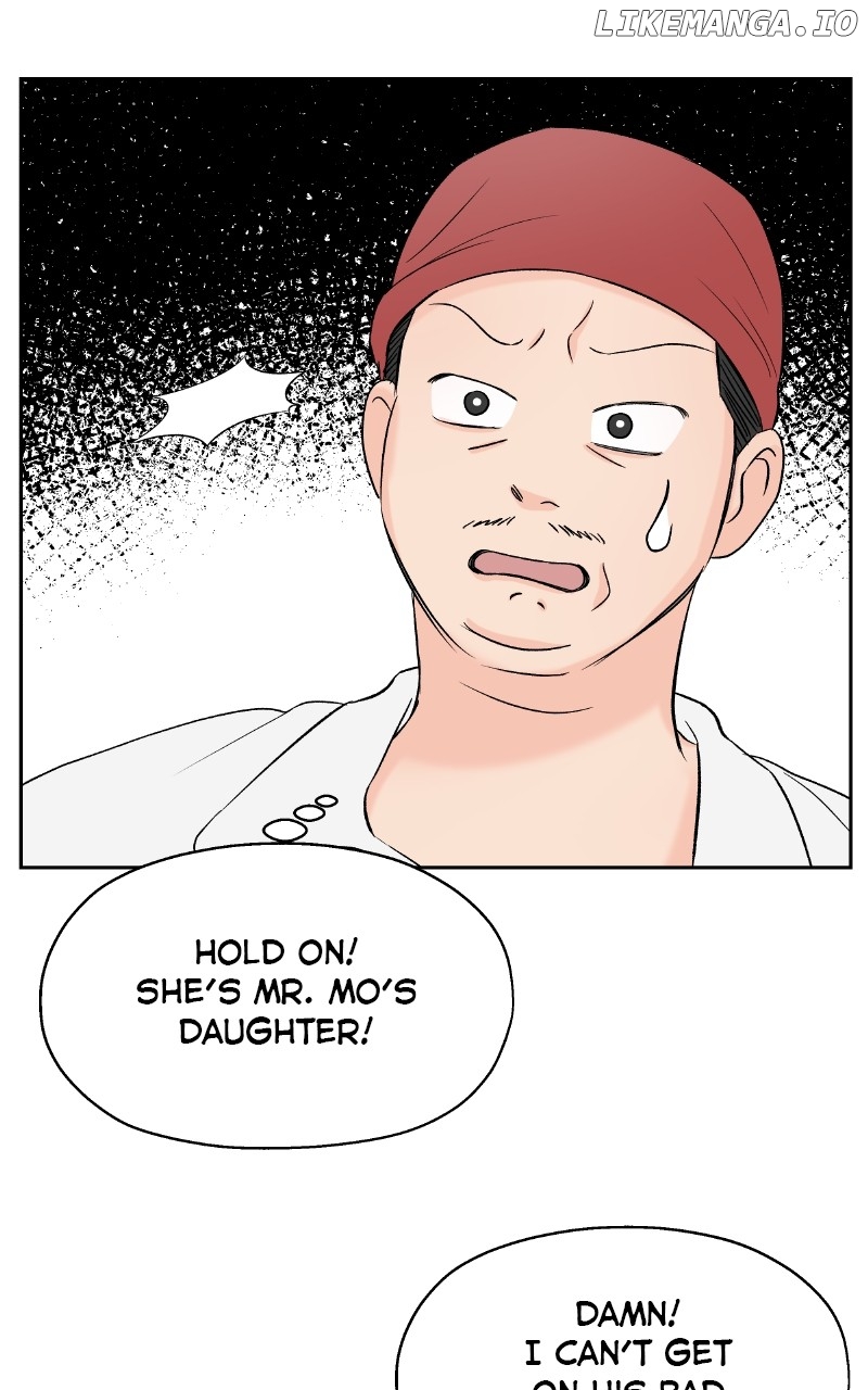 Diving Into Love Chapter 1 - page 92