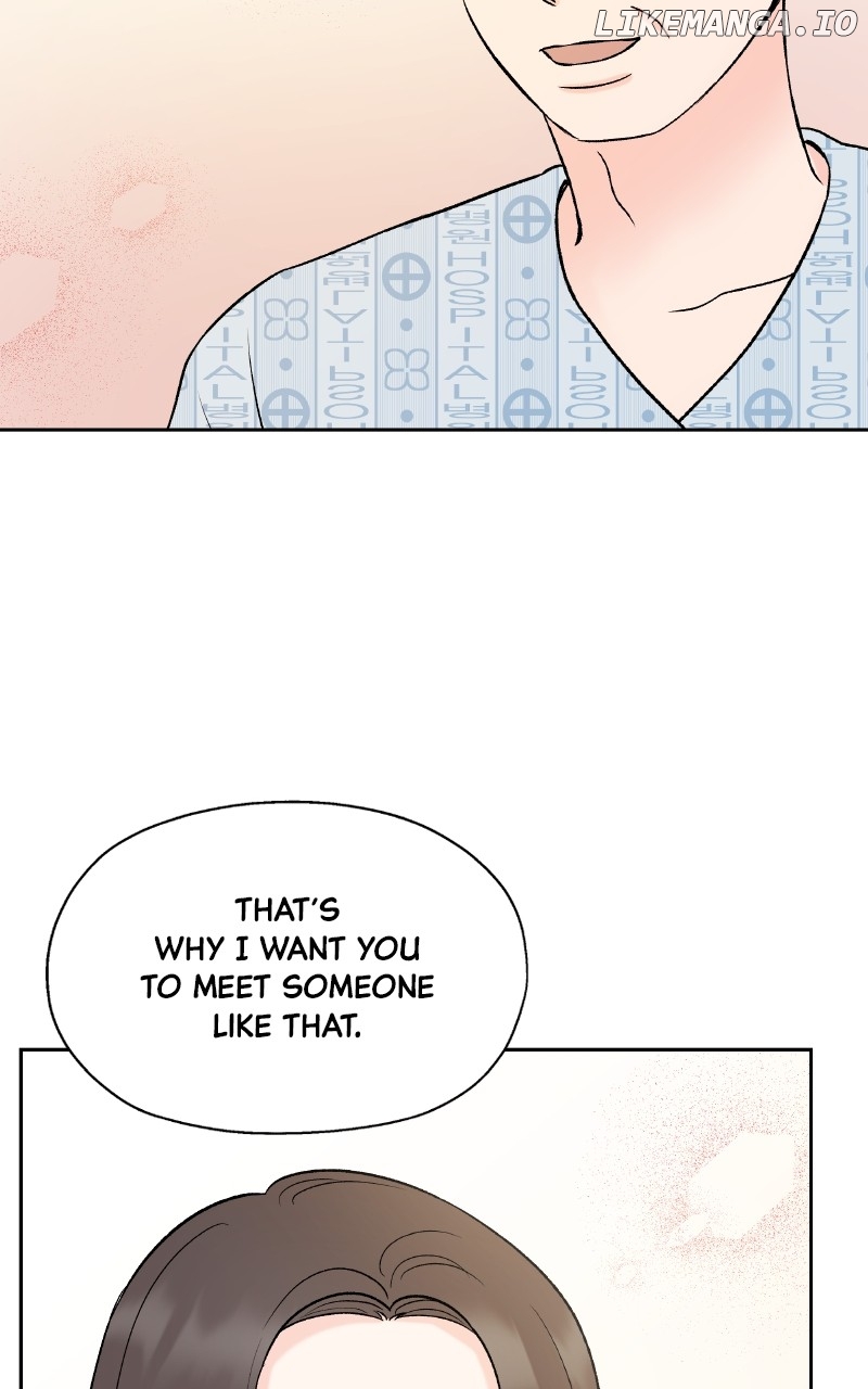 Diving Into Love Chapter 7 - page 100