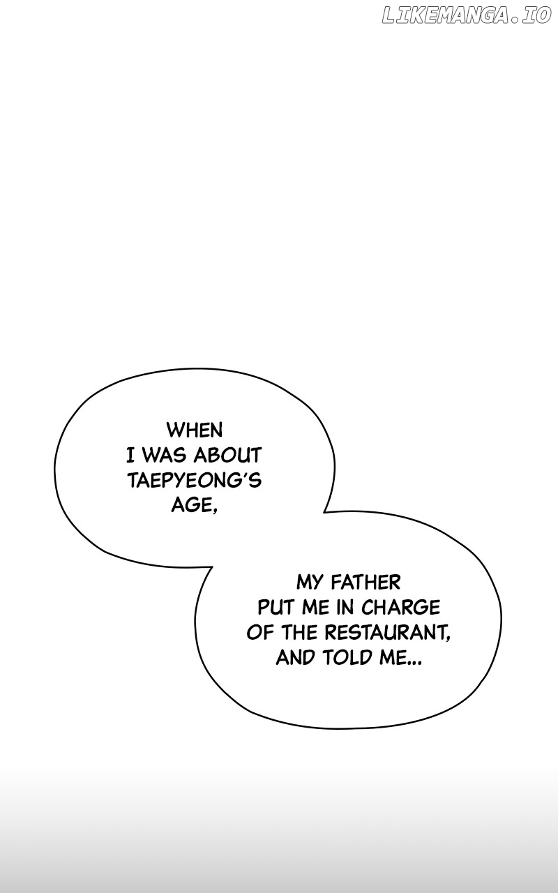 Diving Into Love Chapter 7 - page 34