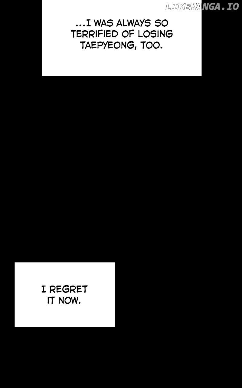 Diving Into Love Chapter 7 - page 57
