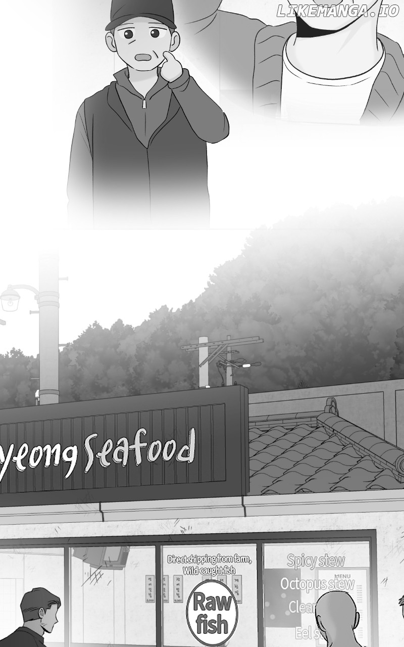 Diving Into Love Chapter 7 - page 6