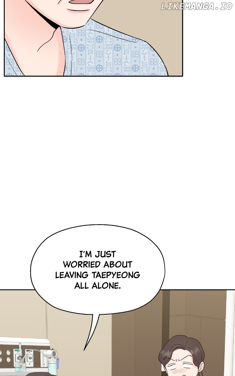Diving Into Love Chapter 7 - page 62
