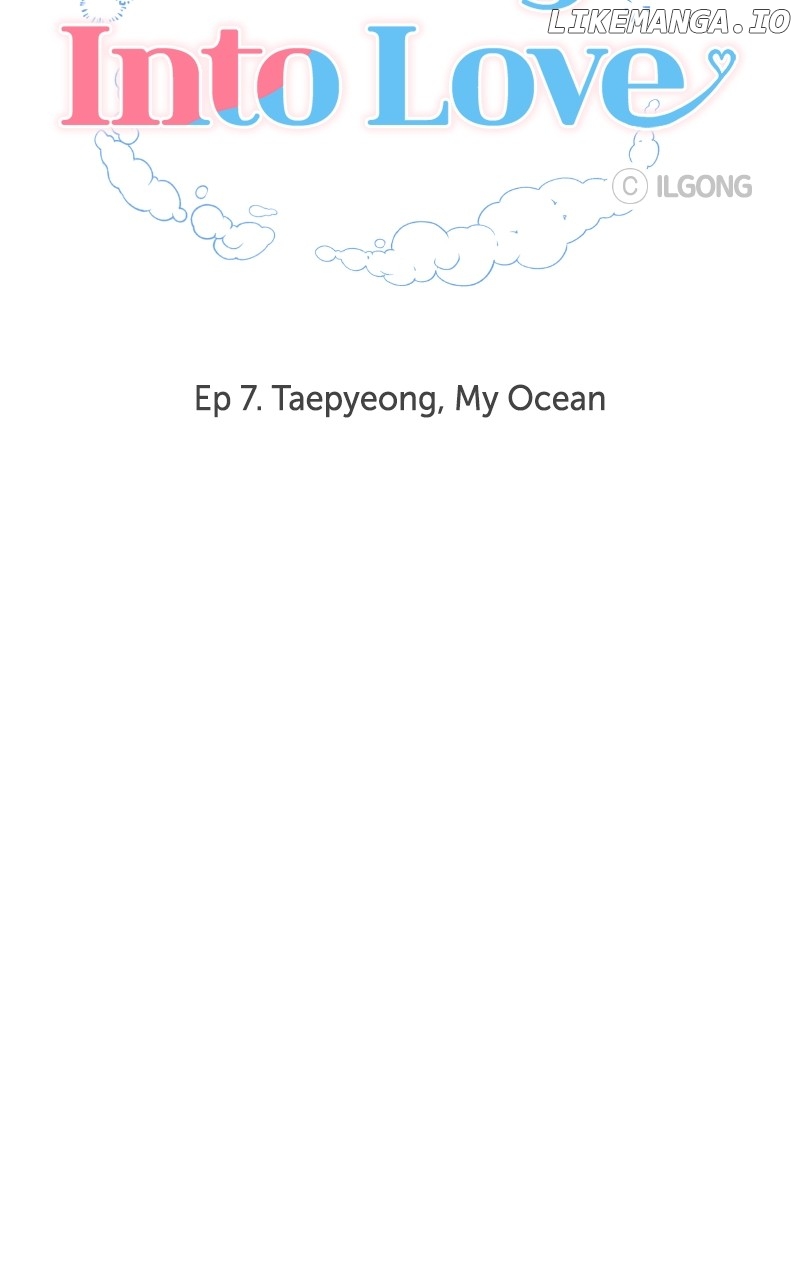 Diving Into Love Chapter 7 - page 69