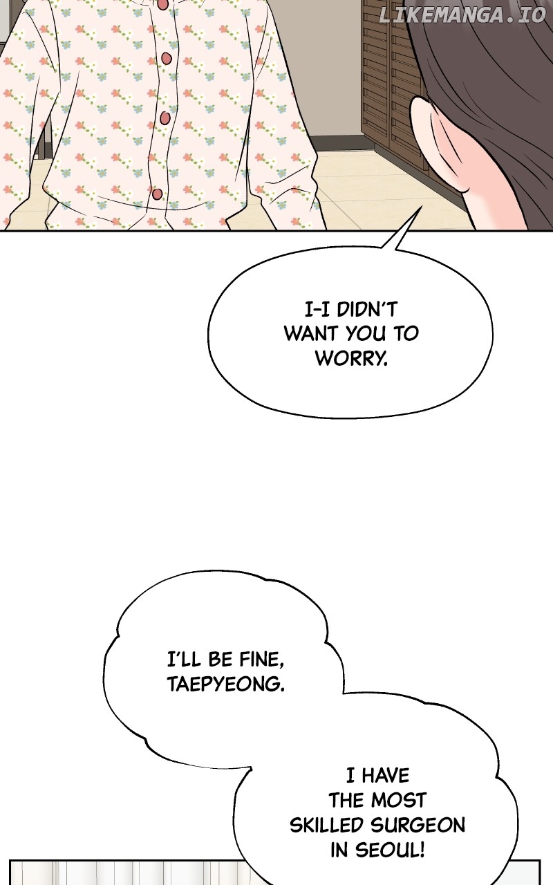 Diving Into Love Chapter 7 - page 79