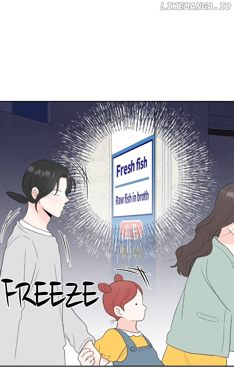 Diving Into Love Chapter 4 - page 50