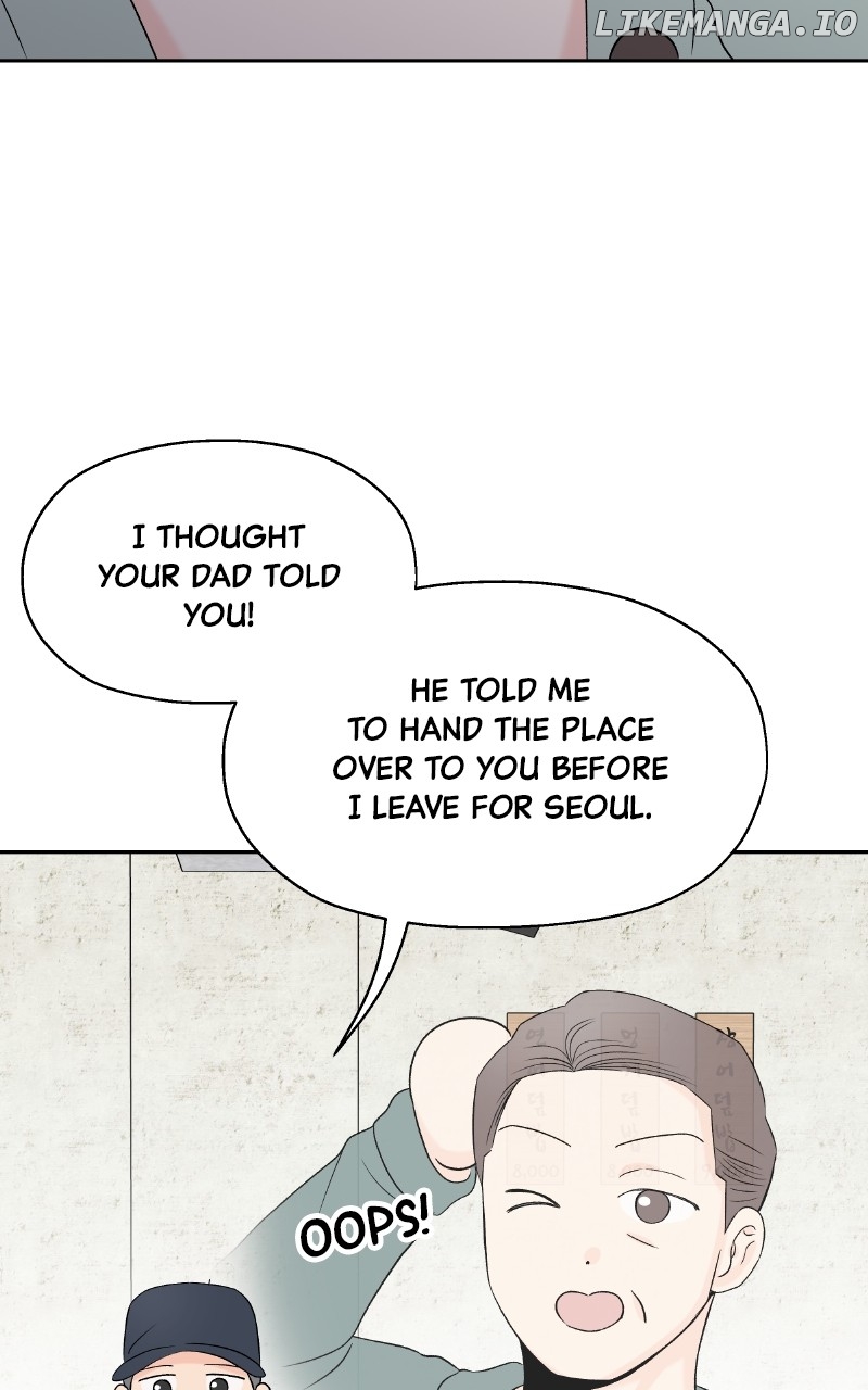 Diving Into Love Chapter 4 - page 70