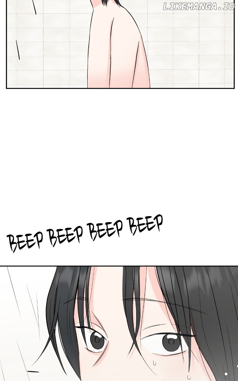 Diving Into Love Chapter 3 - page 17