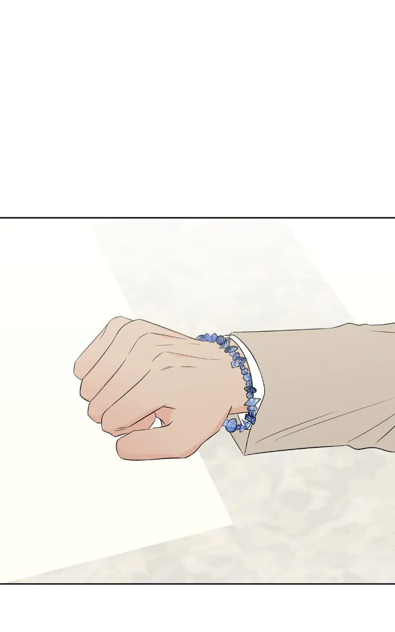 Diving Into Love Chapter 41 - page 1