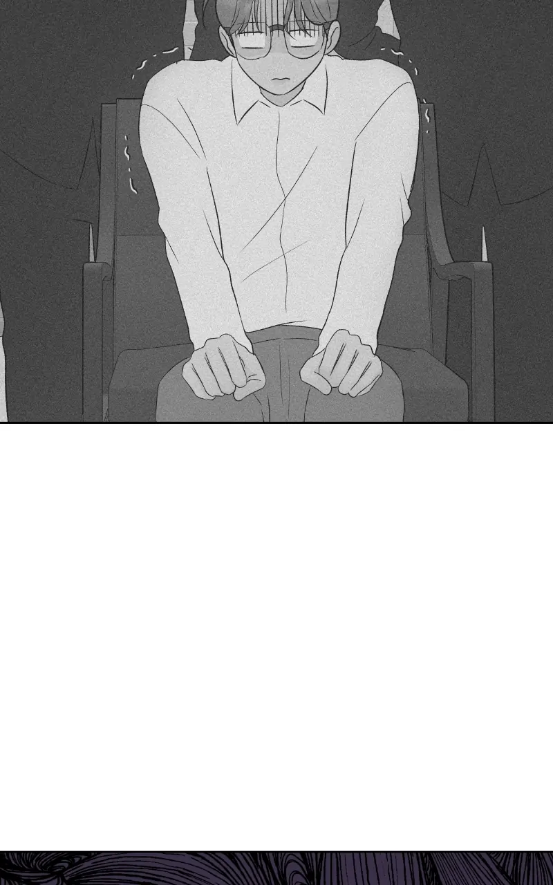 Diving Into Love Chapter 41 - page 14